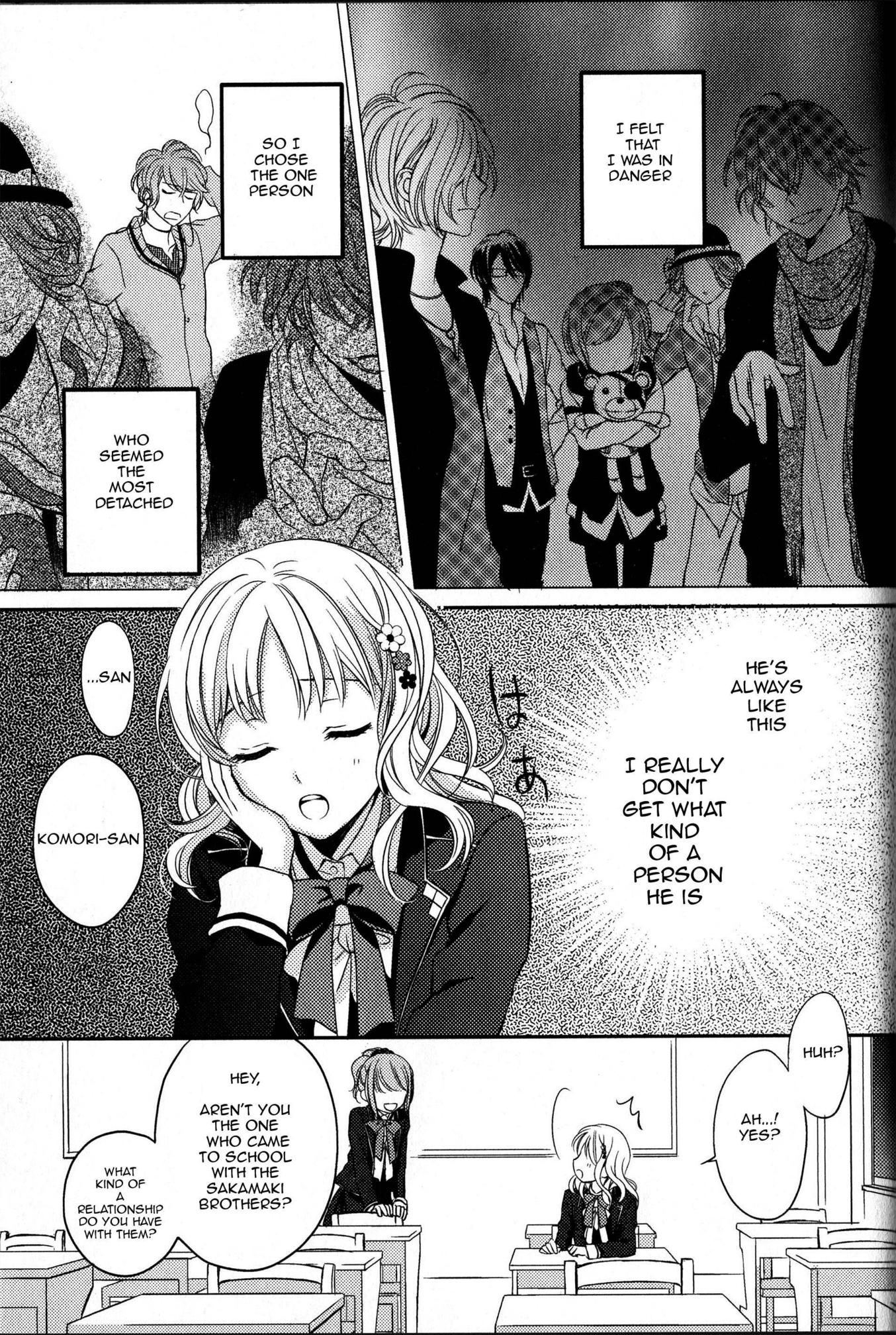 Diabolik Lovers - Haunted Dark Bridal: Prequel Vol. 1 Ch. 1 第5页
