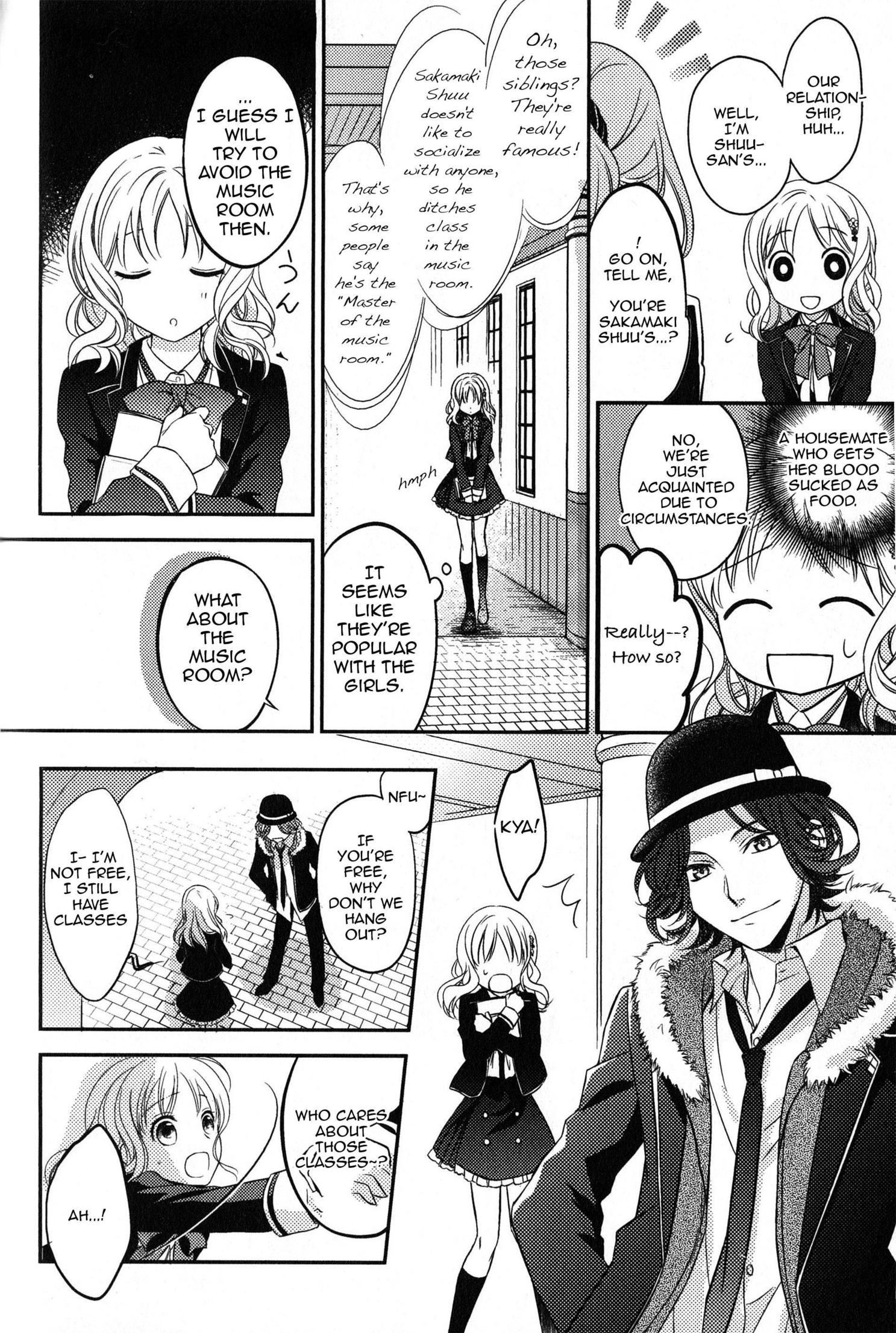 Diabolik Lovers - Haunted Dark Bridal: Prequel Vol. 1 Ch. 1 第6页