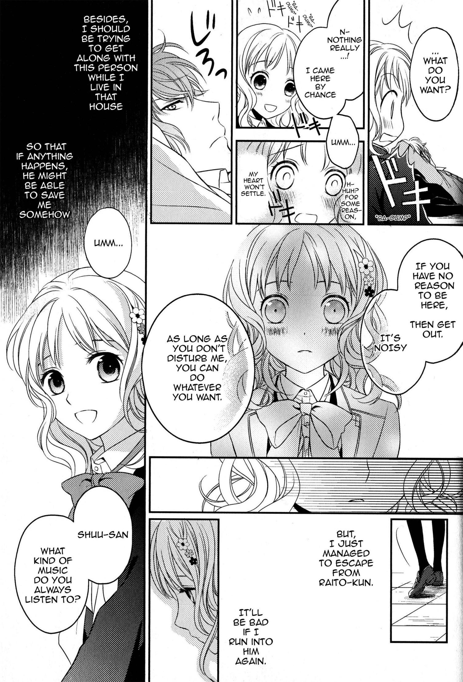 Diabolik Lovers - Haunted Dark Bridal: Prequel Vol. 1 Ch. 1 第9页