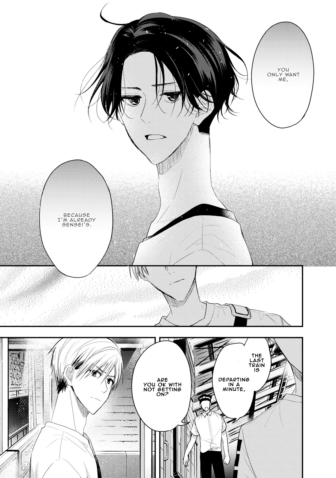 Triangle Bookend Vol. 1 Ch. 3 第24页