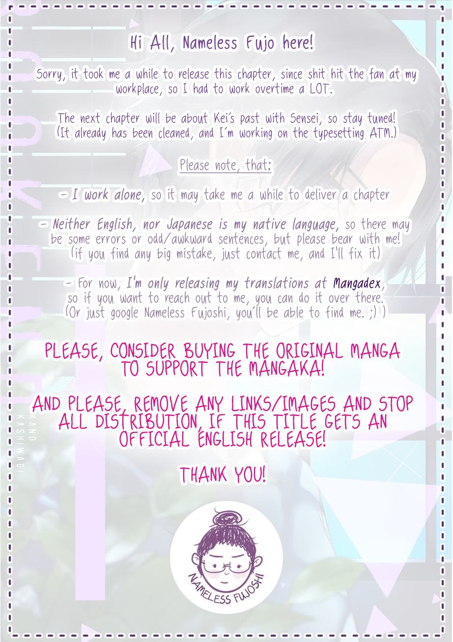 Triangle Bookend Vol. 1 Ch. 3 第26页
