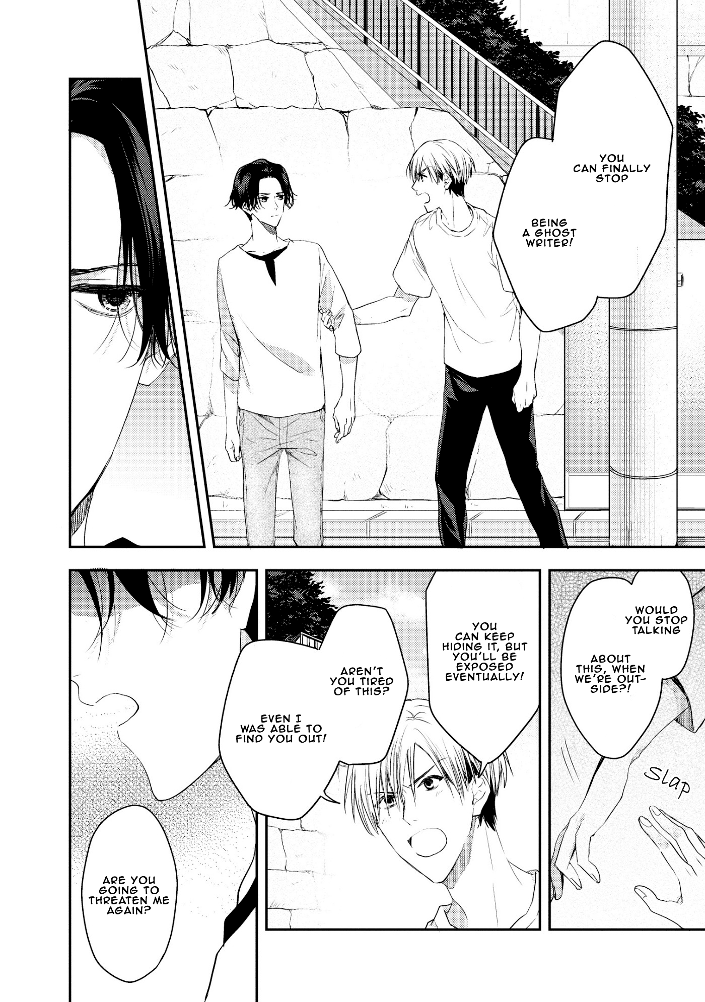 Triangle Bookend Vol. 1 Ch. 3 第7页