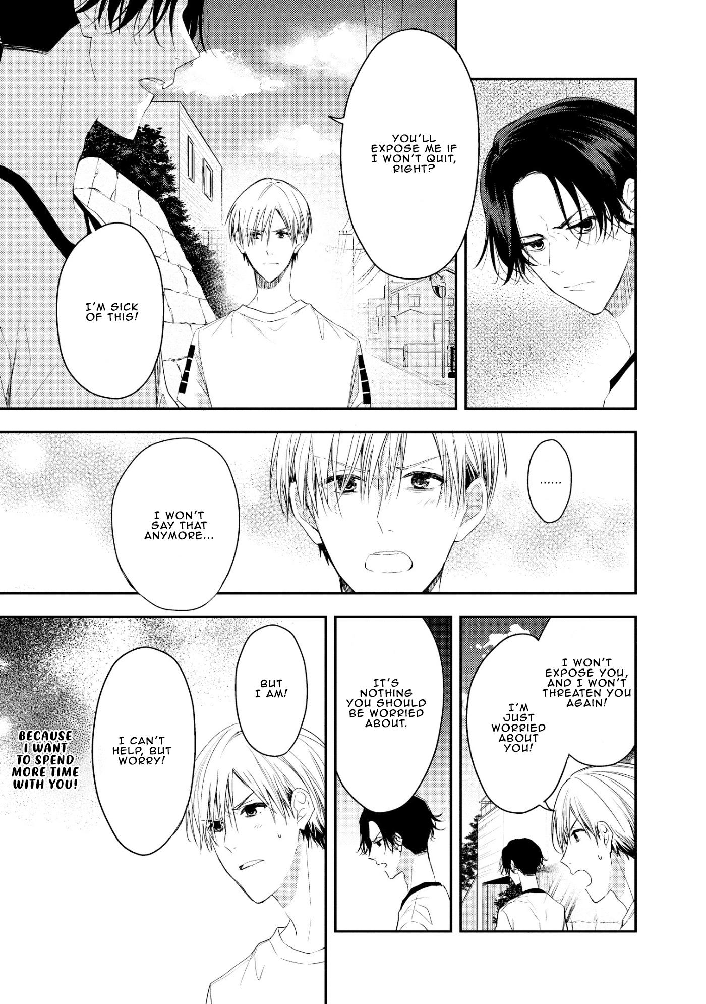 Triangle Bookend Vol. 1 Ch. 3 第8页