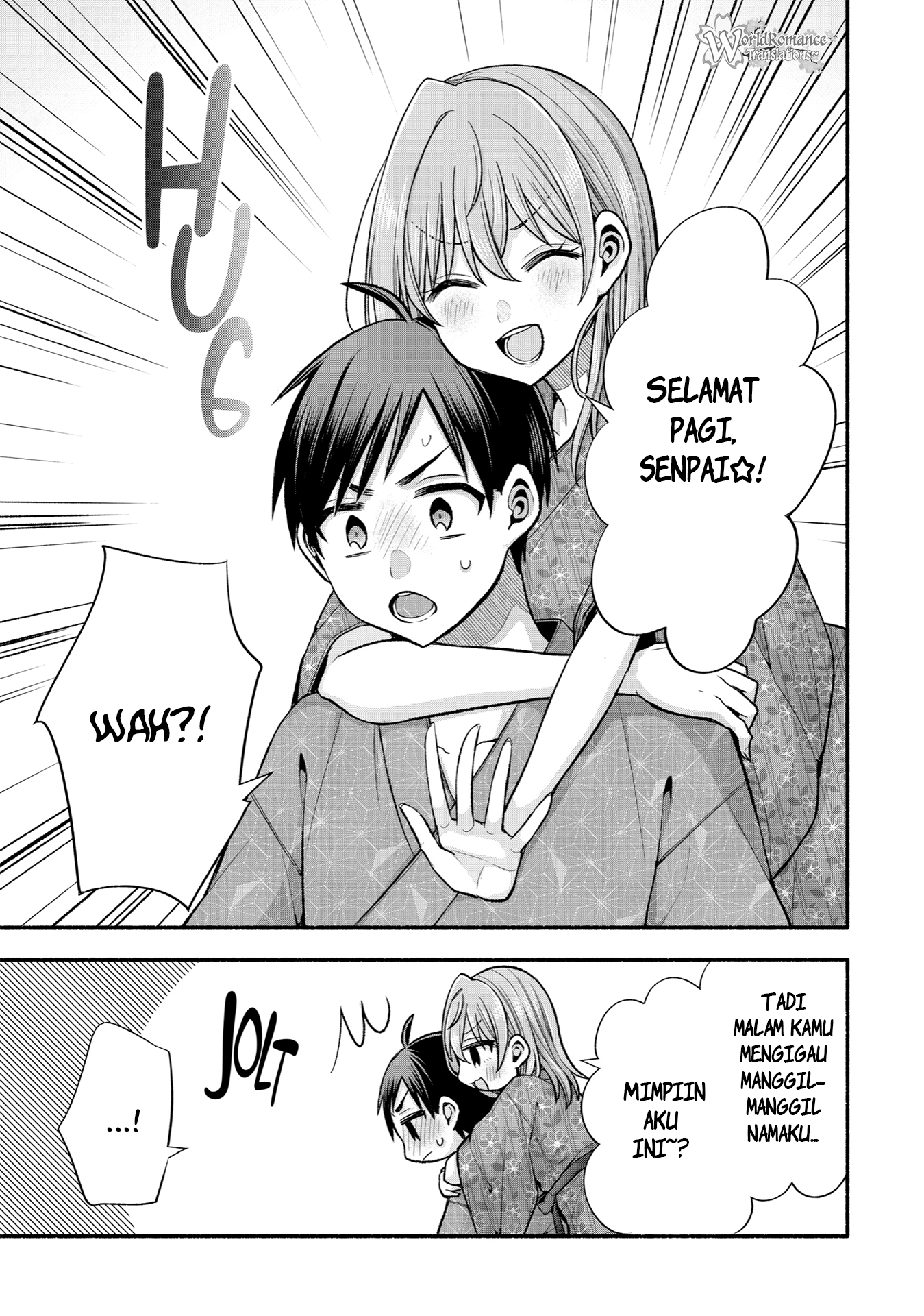 Tomodachi no Imouto ga Ore ni dake Uzai Editor Mashiro Membuat Kami Jengkel 第14页