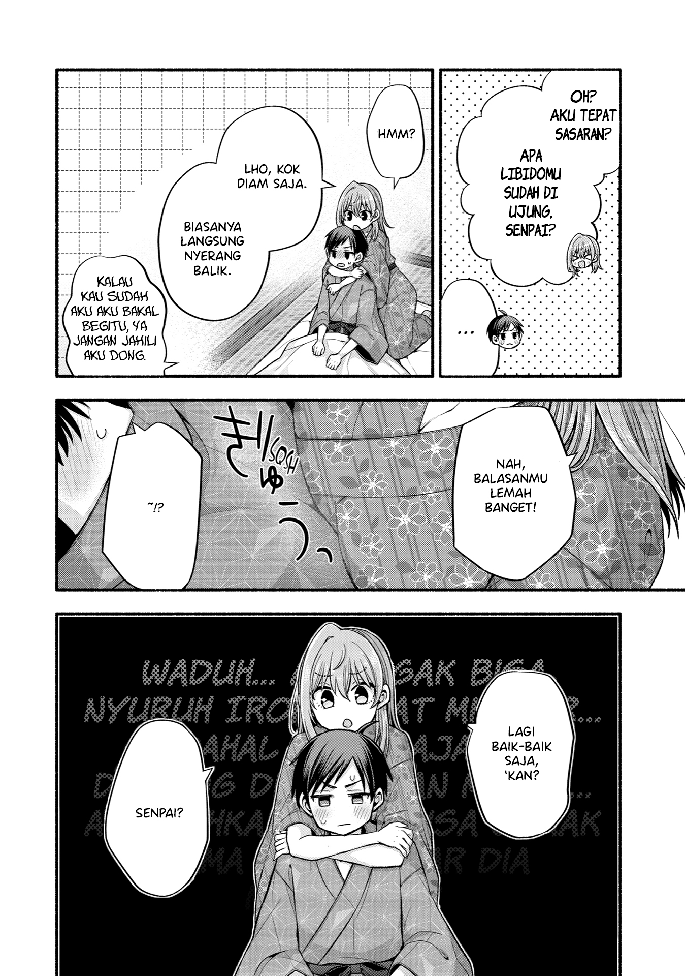 Tomodachi no Imouto ga Ore ni dake Uzai Editor Mashiro Membuat Kami Jengkel 第15页