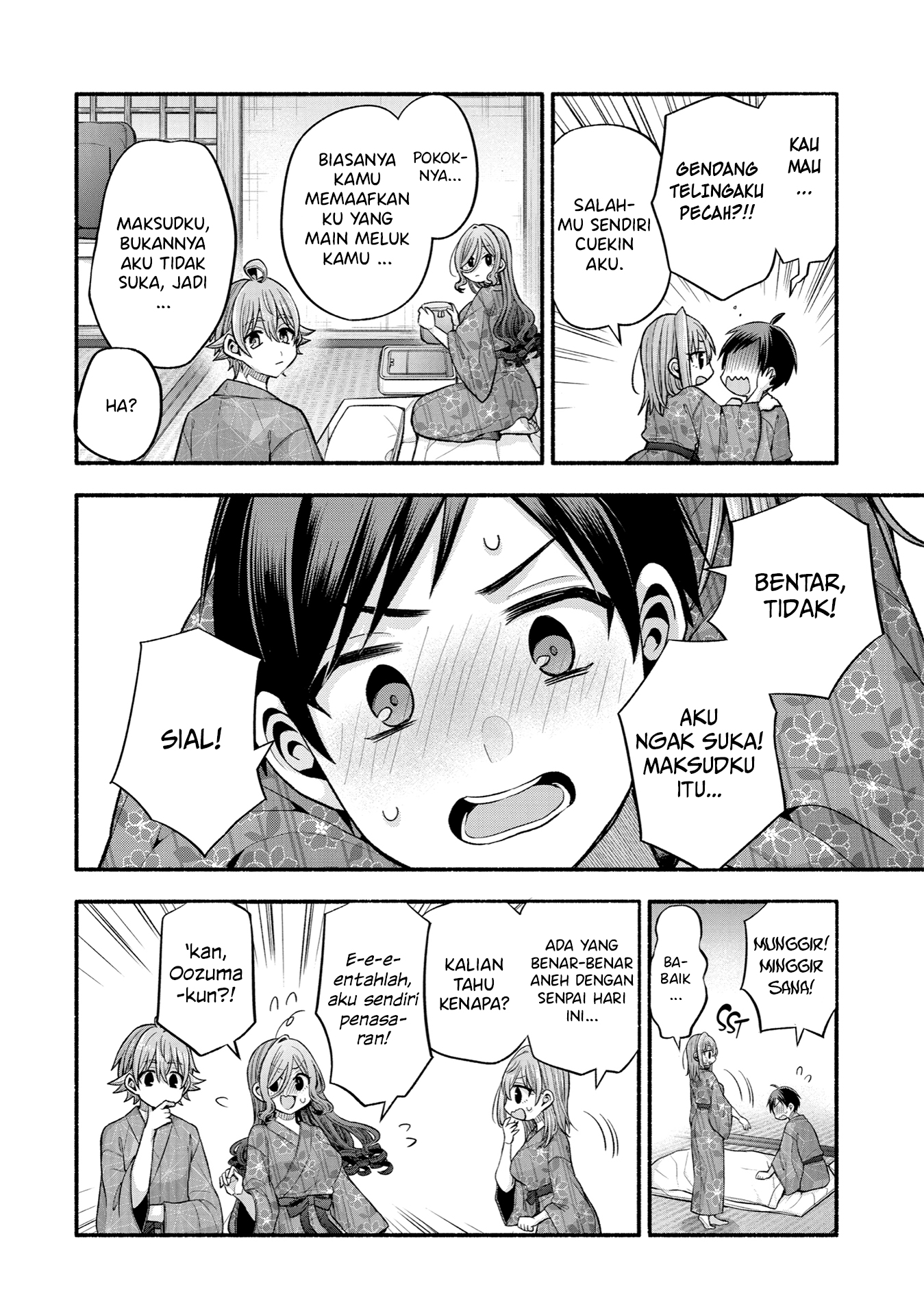 Tomodachi no Imouto ga Ore ni dake Uzai Editor Mashiro Membuat Kami Jengkel 第17页
