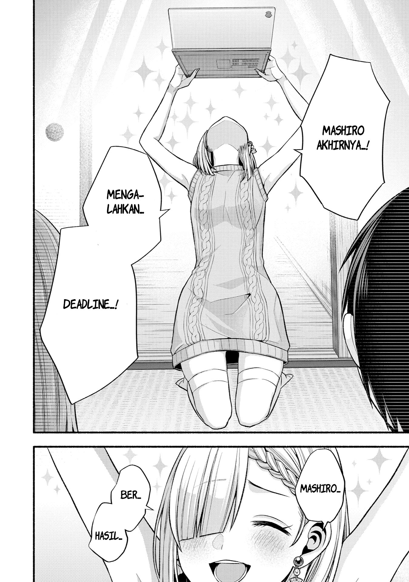 Tomodachi no Imouto ga Ore ni dake Uzai Editor Mashiro Membuat Kami Jengkel 第21页