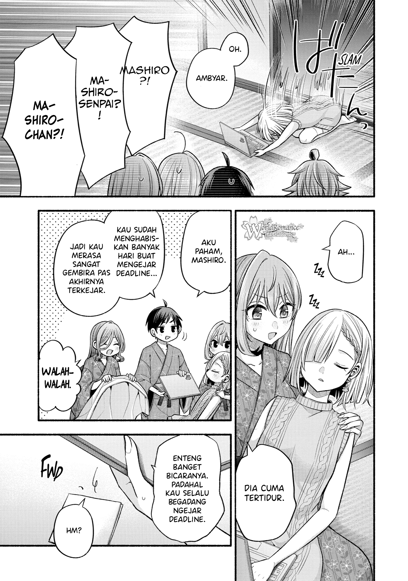Tomodachi no Imouto ga Ore ni dake Uzai Editor Mashiro Membuat Kami Jengkel 第22页