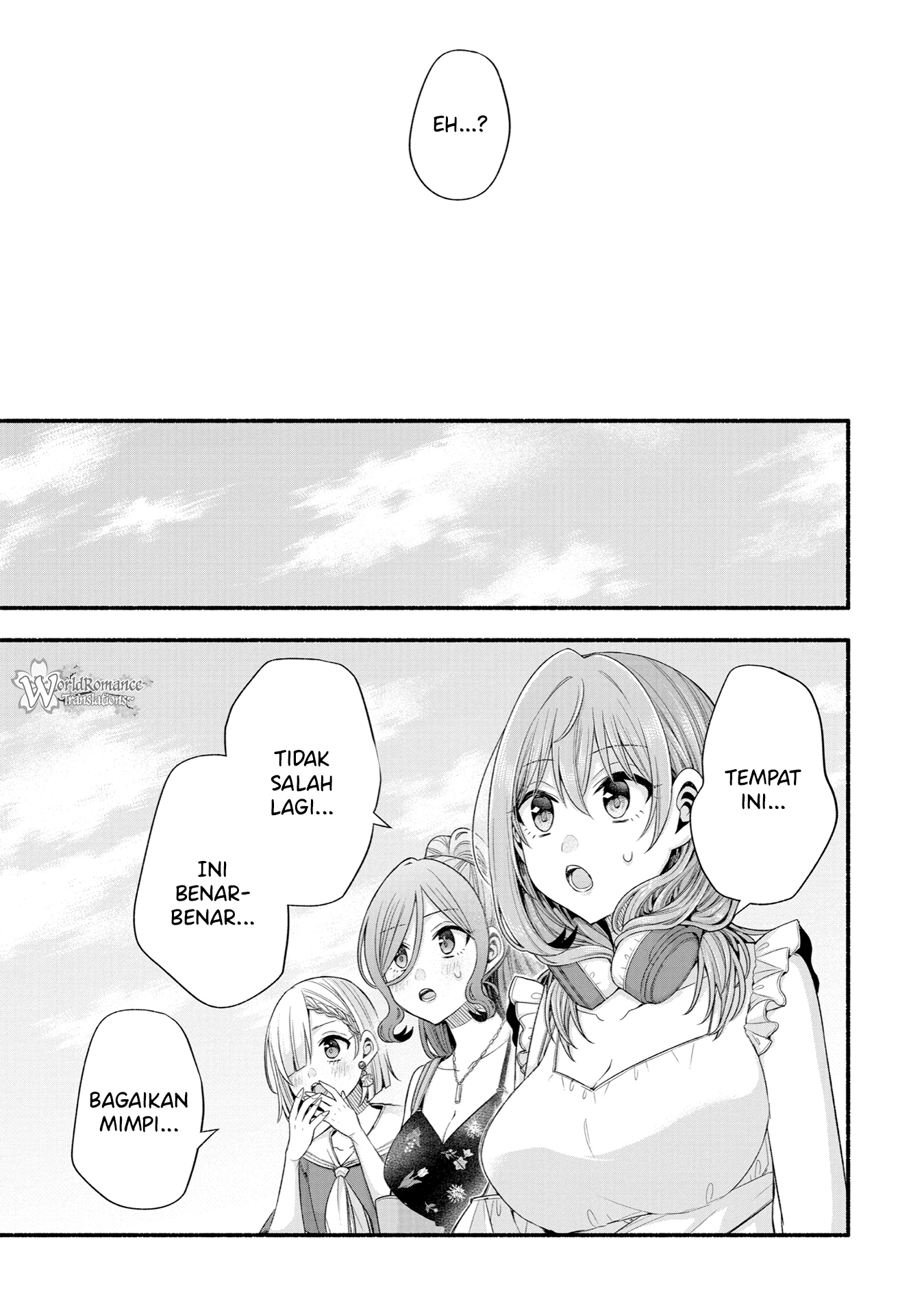 Tomodachi no Imouto ga Ore ni dake Uzai Editor Mashiro Membuat Kami Jengkel 第26页
