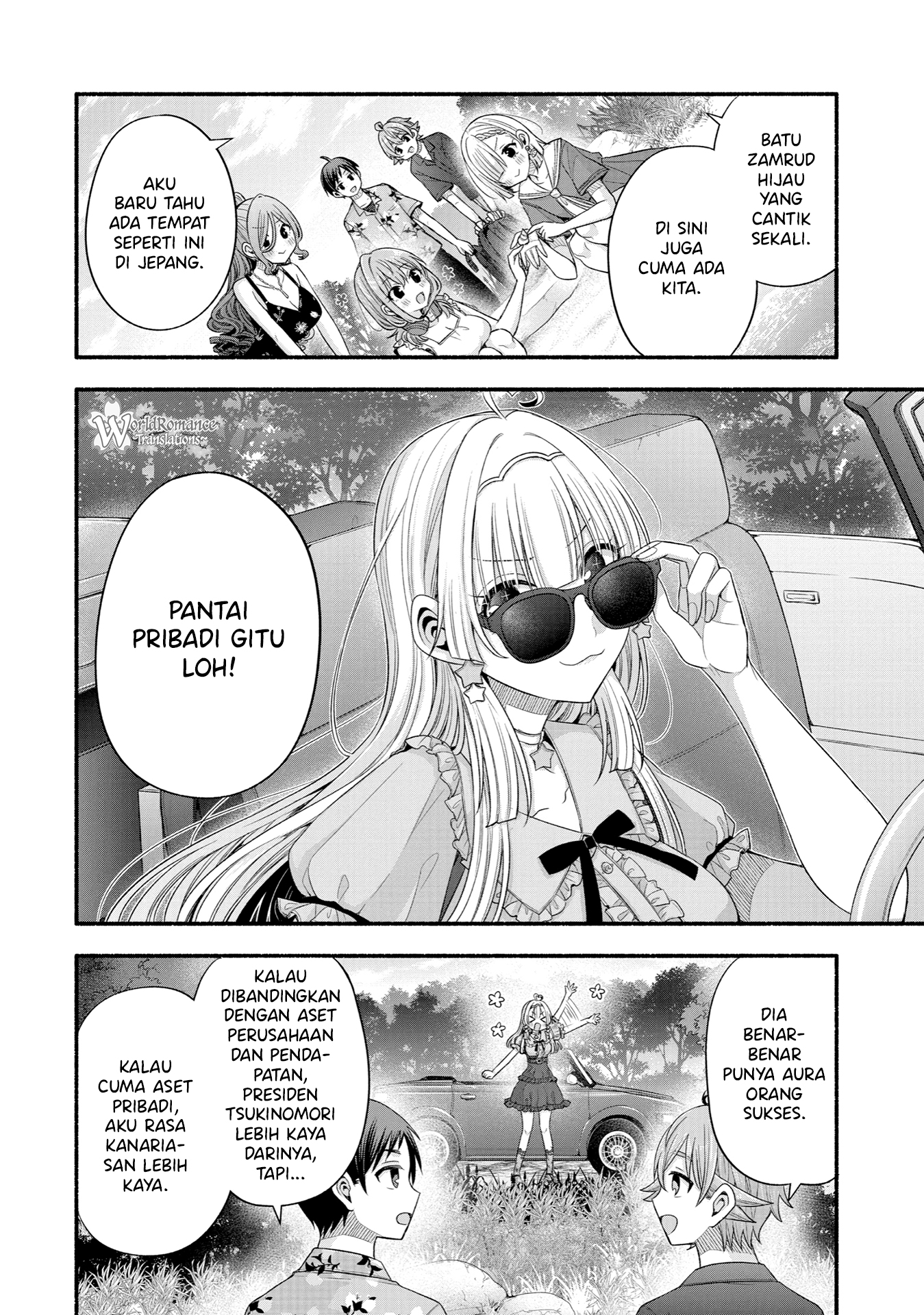Tomodachi no Imouto ga Ore ni dake Uzai Editor Mashiro Membuat Kami Jengkel 第28页