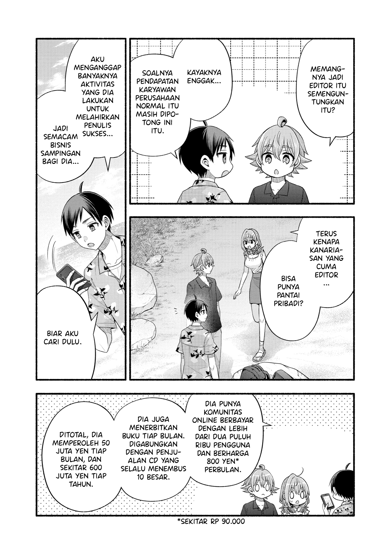Tomodachi no Imouto ga Ore ni dake Uzai Editor Mashiro Membuat Kami Jengkel 第29页