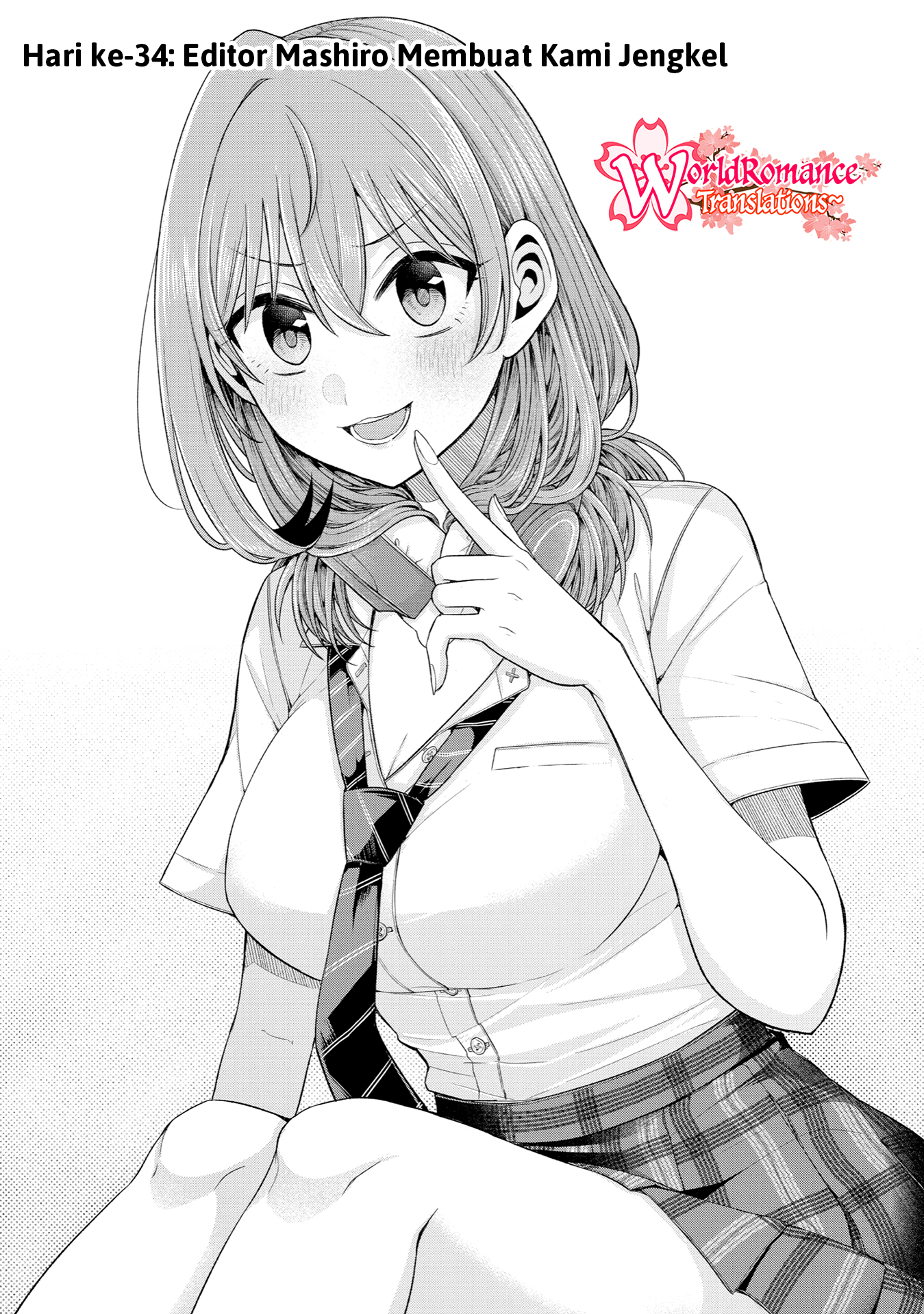 Tomodachi no Imouto ga Ore ni dake Uzai Editor Mashiro Membuat Kami Jengkel 第4页