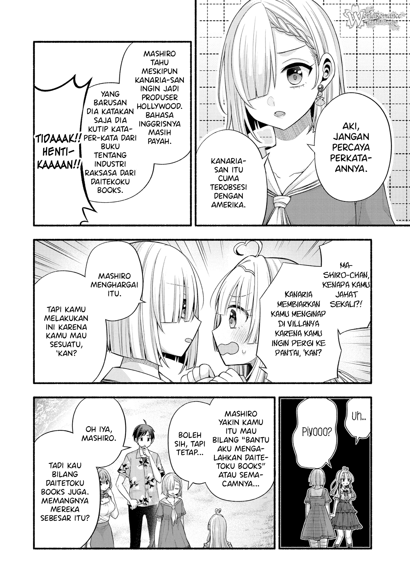 Tomodachi no Imouto ga Ore ni dake Uzai Editor Mashiro Membuat Kami Jengkel 第32页