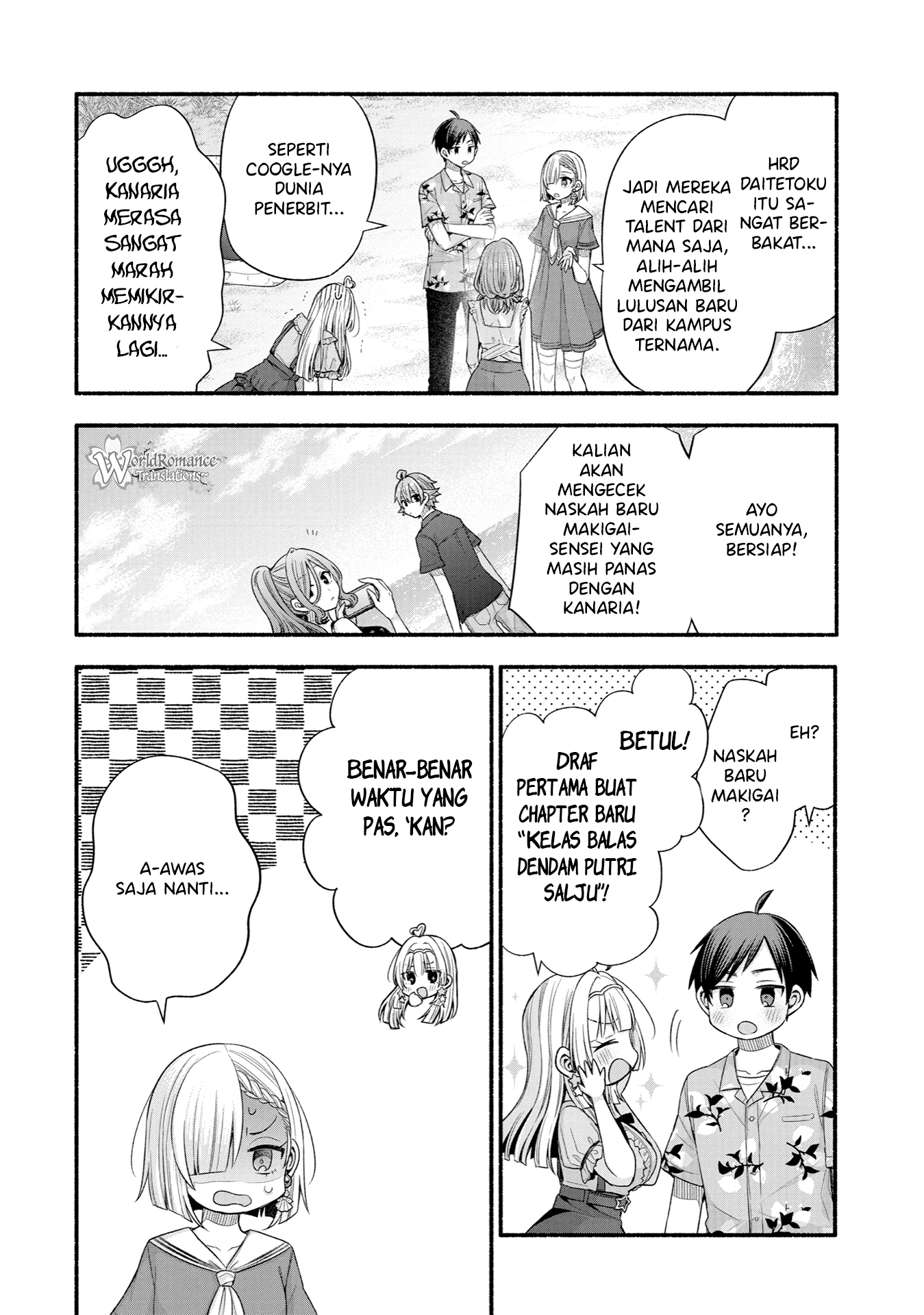 Tomodachi no Imouto ga Ore ni dake Uzai Editor Mashiro Membuat Kami Jengkel 第34页