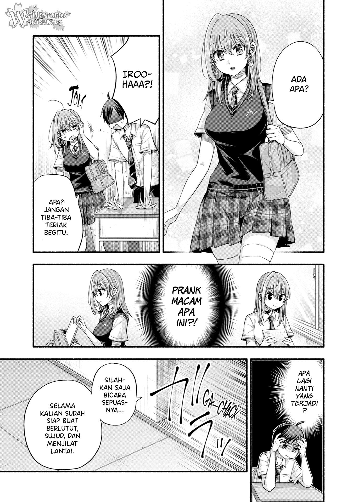 Tomodachi no Imouto ga Ore ni dake Uzai Editor Mashiro Membuat Kami Jengkel 第8页