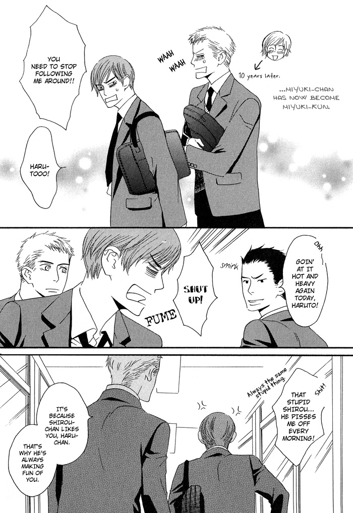 Kiss to Kirai no Hantai Vol. 1 Ch. 2 第11页