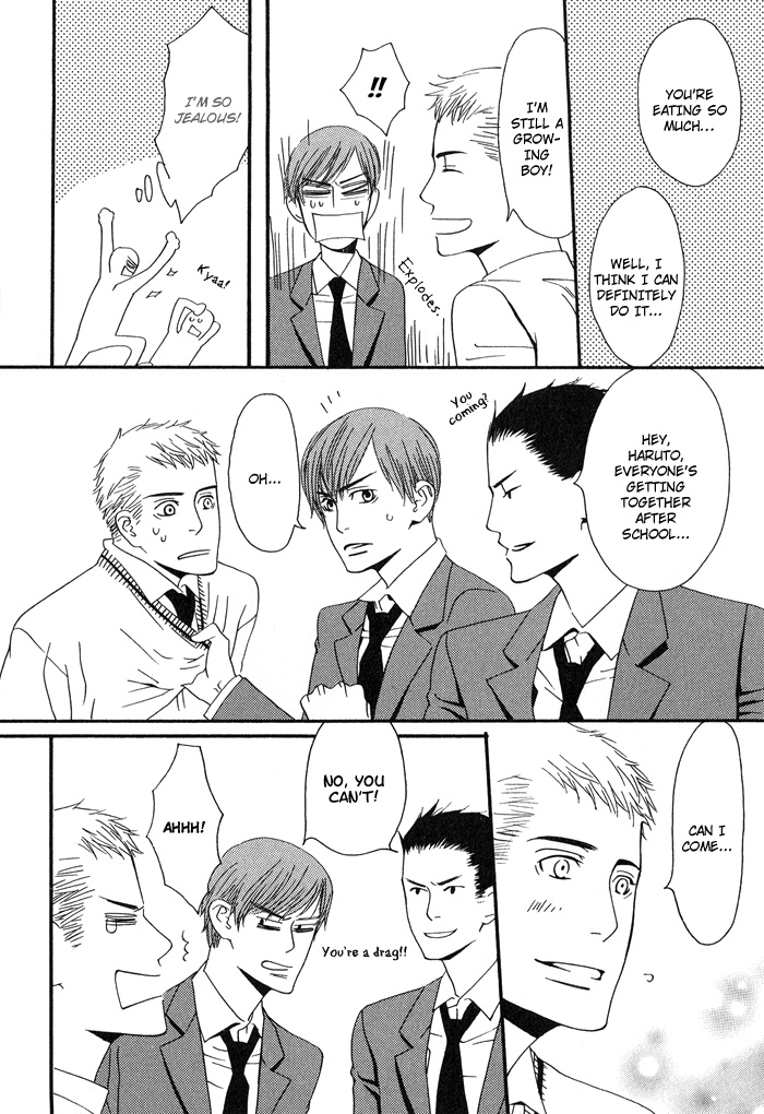 Kiss to Kirai no Hantai Vol. 1 Ch. 2 第16页