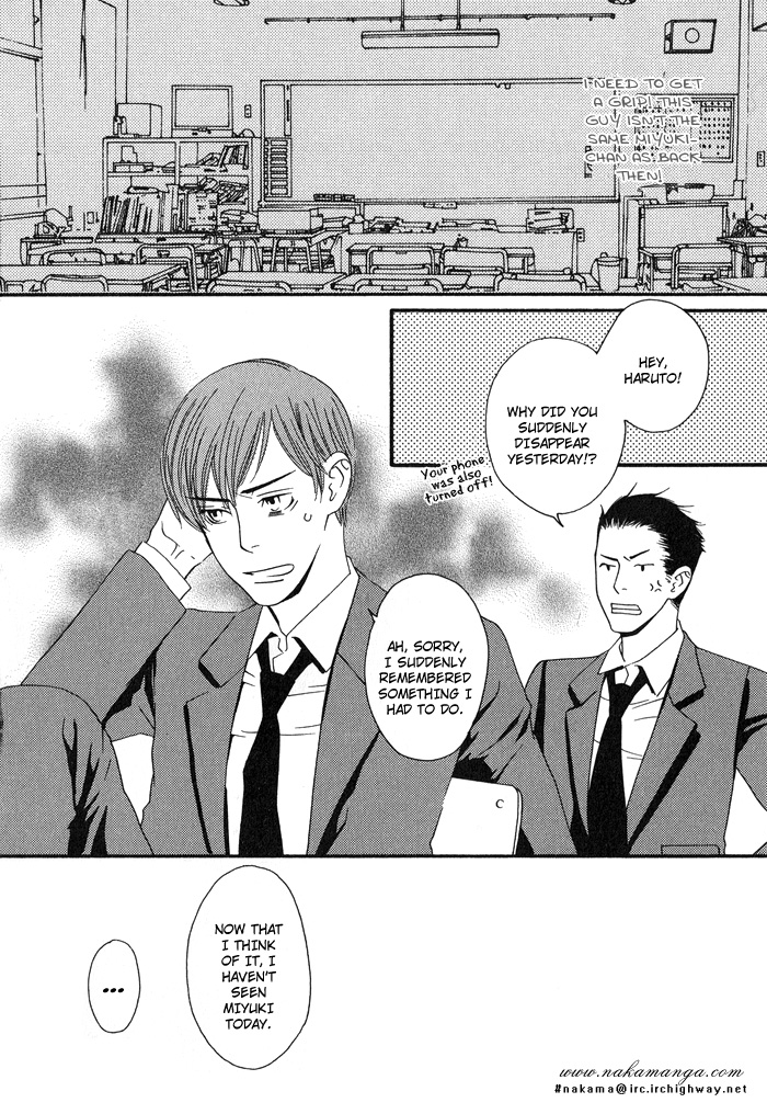 Kiss to Kirai no Hantai Vol. 1 Ch. 2 第20页
