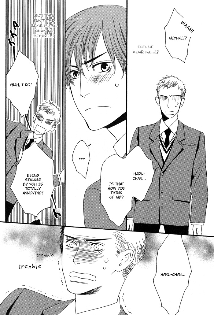Kiss to Kirai no Hantai Vol. 1 Ch. 2 第22页