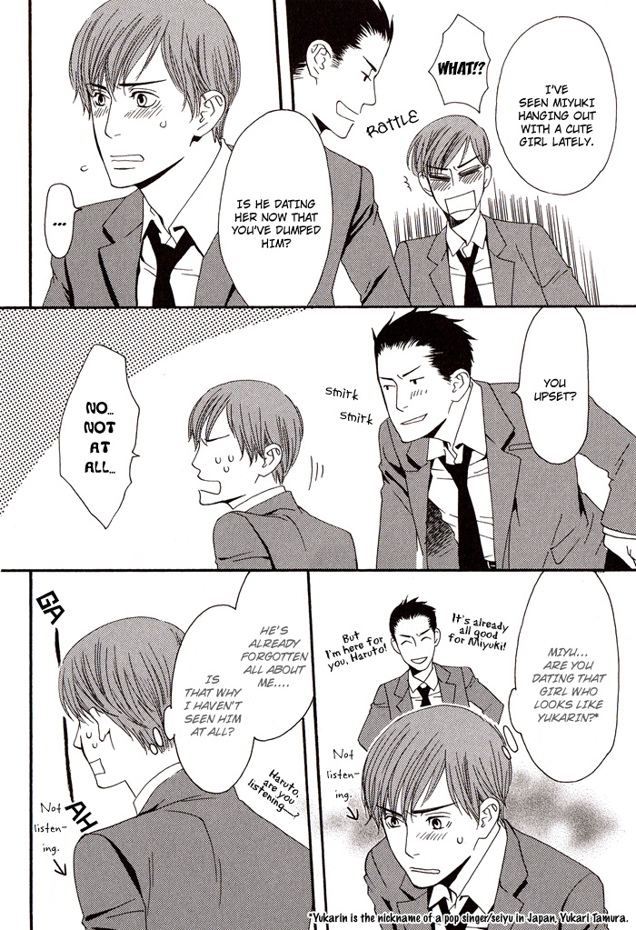 Kiss to Kirai no Hantai Vol. 1 Ch. 2 第30页
