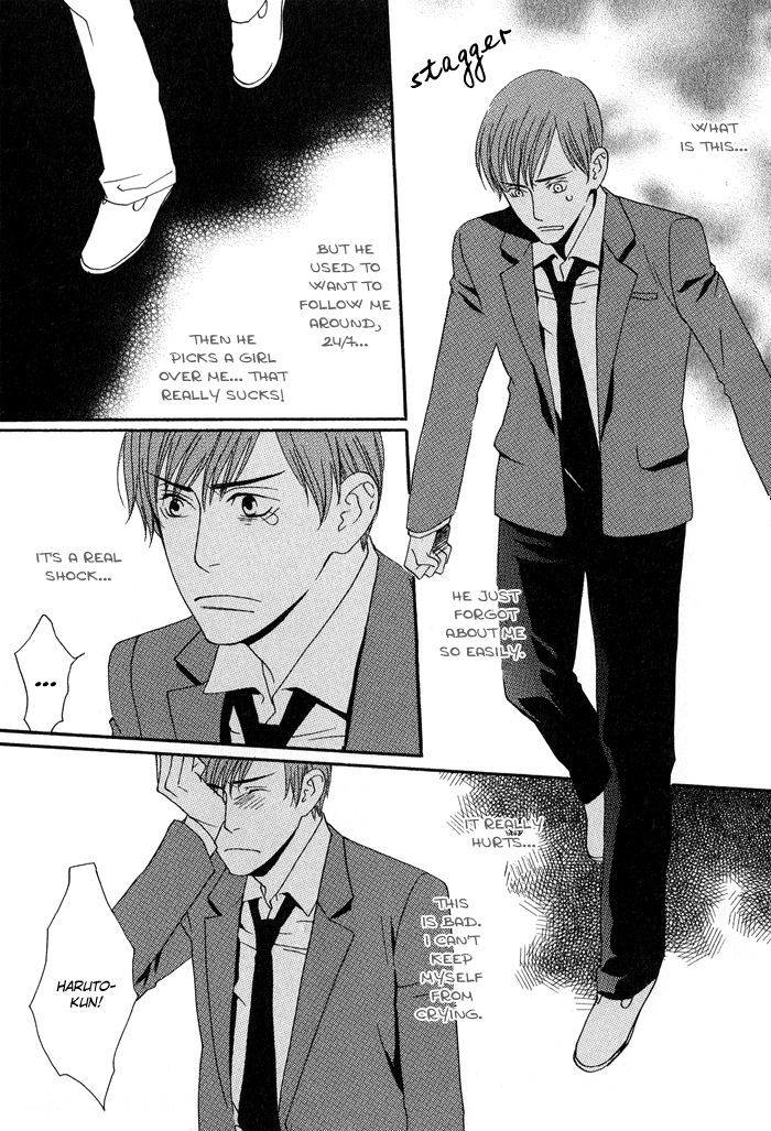 Kiss to Kirai no Hantai Vol. 1 Ch. 2 第31页