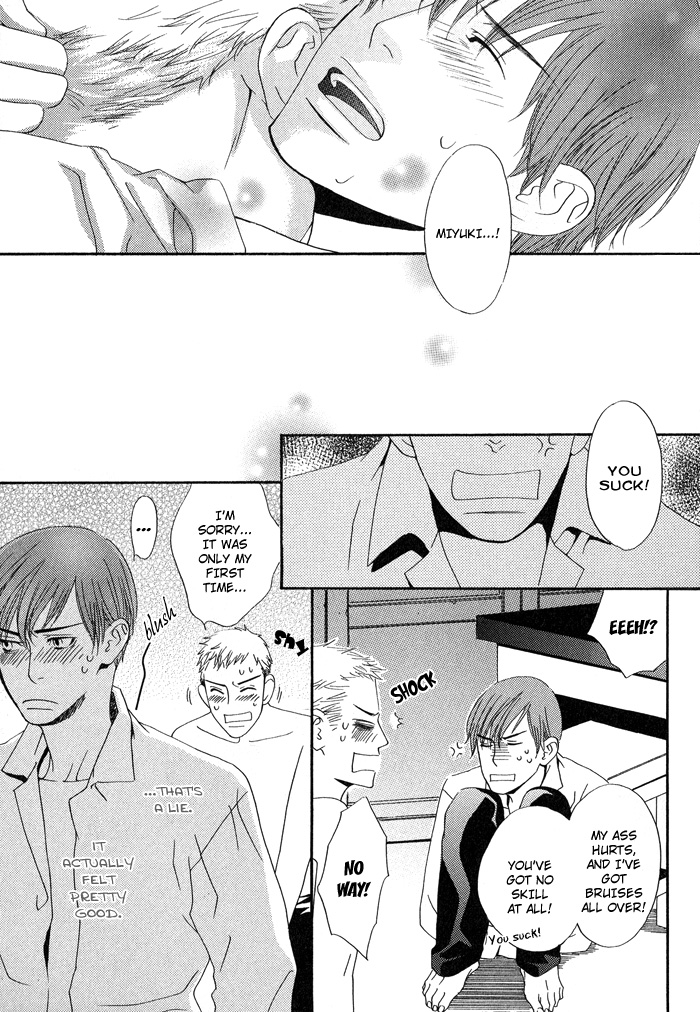 Kiss to Kirai no Hantai Vol. 1 Ch. 2 第39页