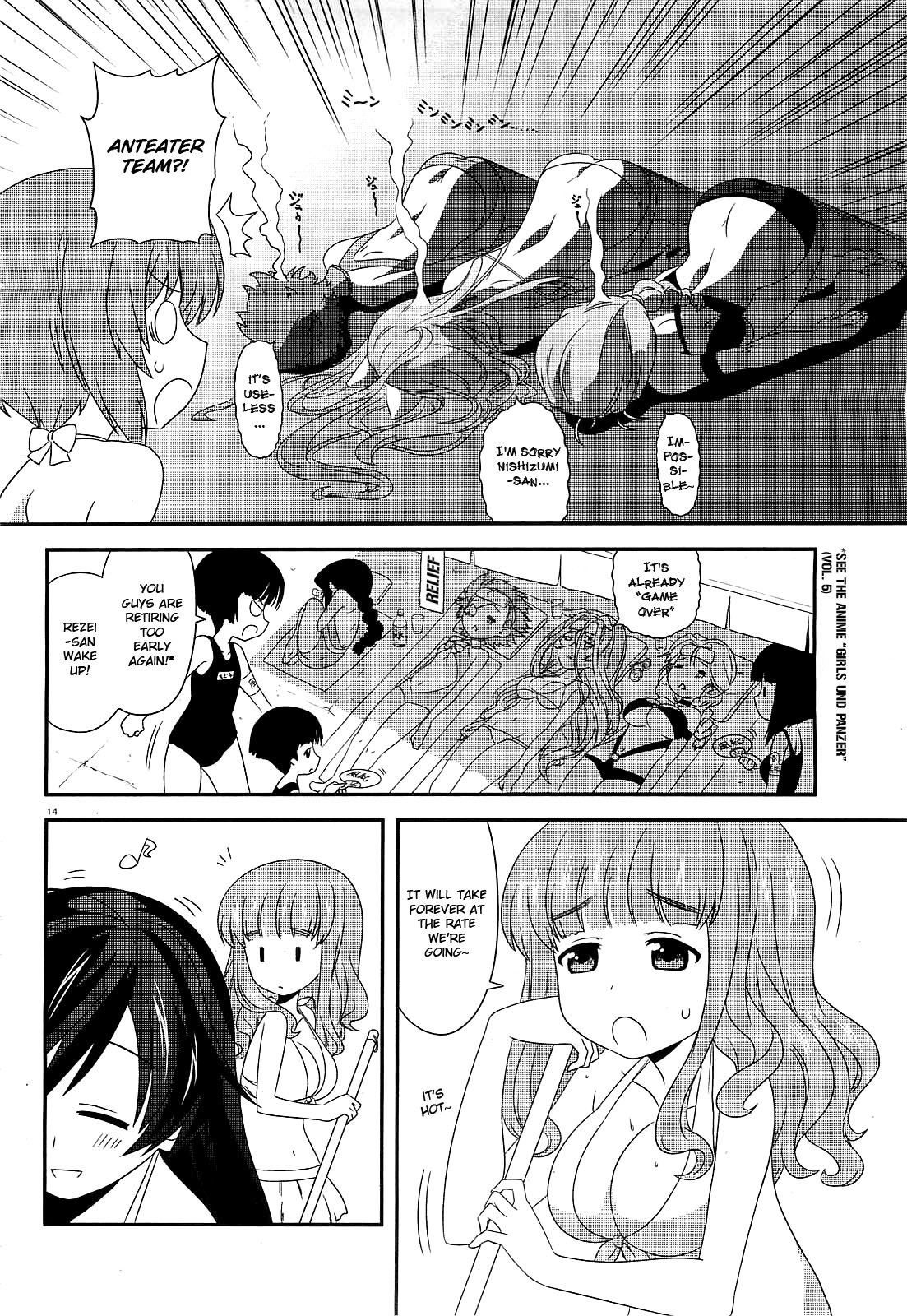 GIRLS und PANZER - Motto Love Love Sakusen desu! Summer in Ooarai! 第14页