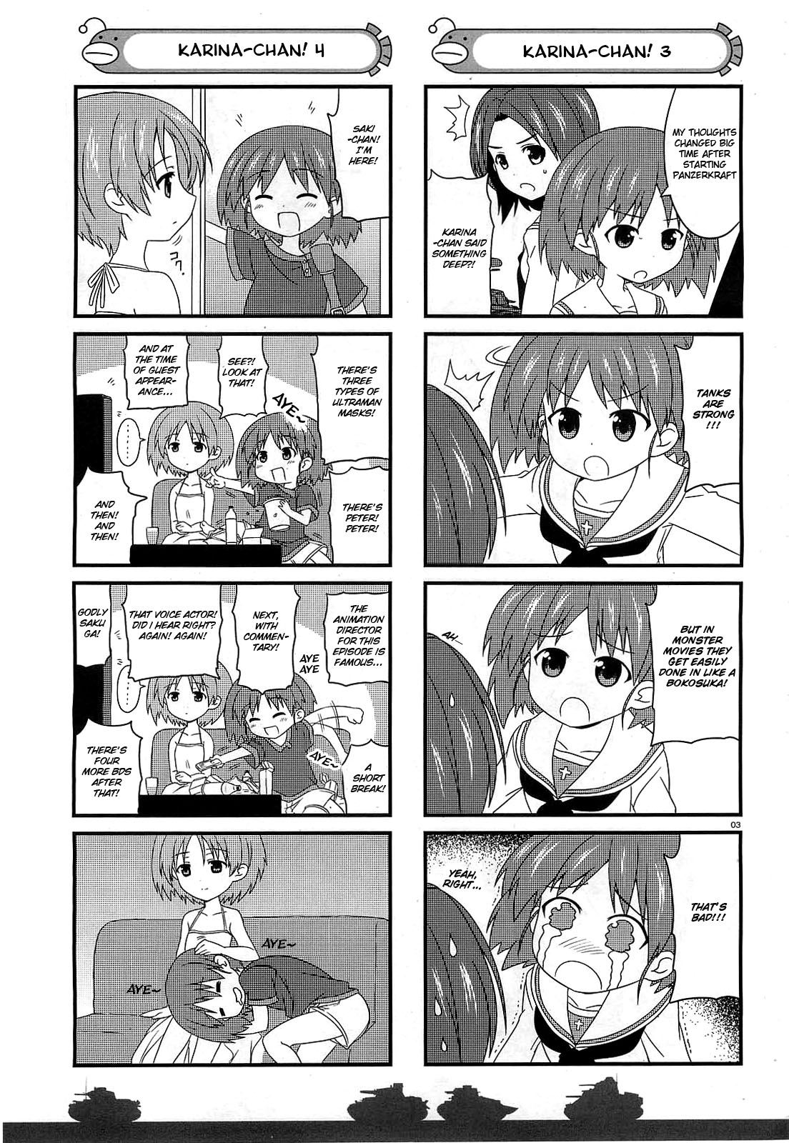 GIRLS und PANZER - Motto Love Love Sakusen desu! Summer in Ooarai! 第3页