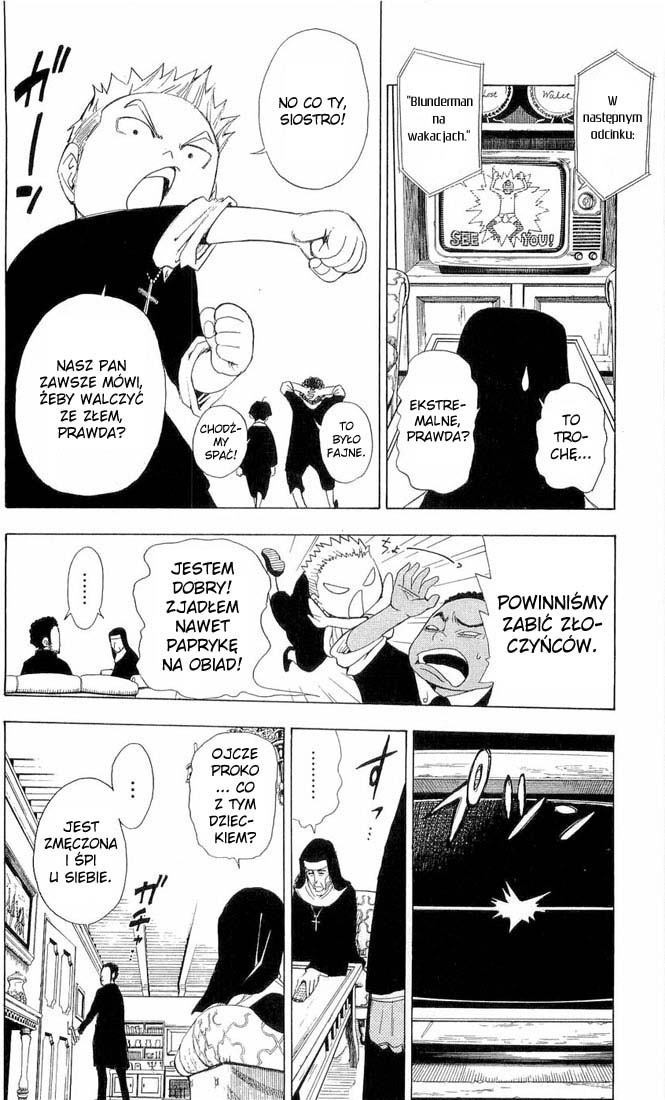 Tista Vol. 1 Ch. 2 第12页