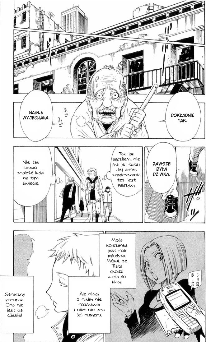 Tista Vol. 1 Ch. 2 第15页