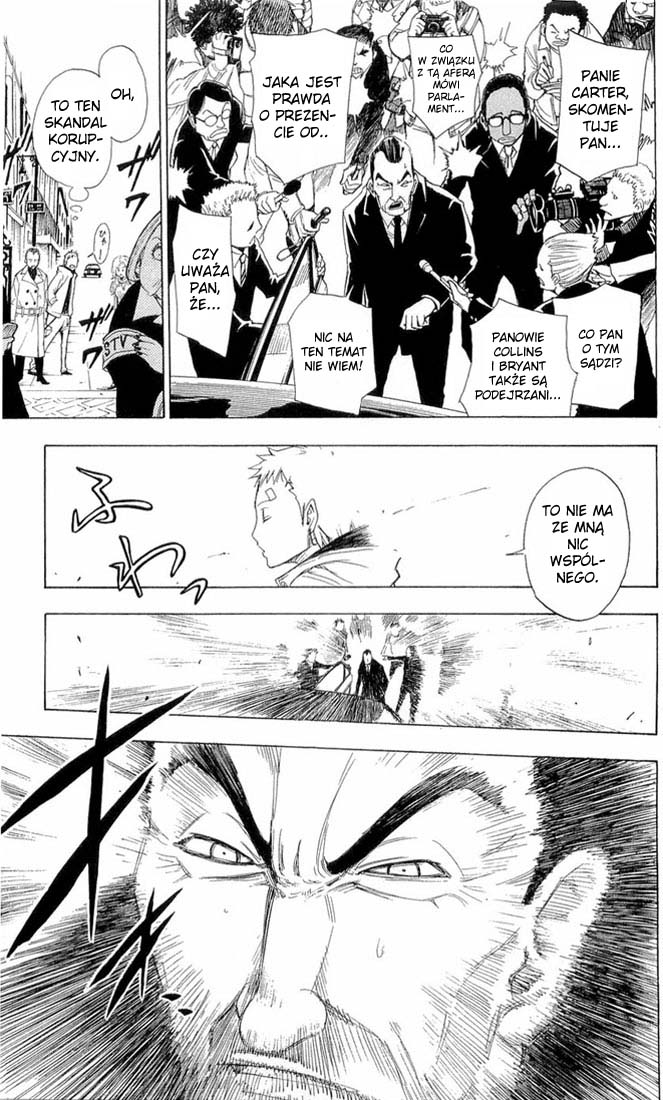 Tista Vol. 1 Ch. 2 第17页