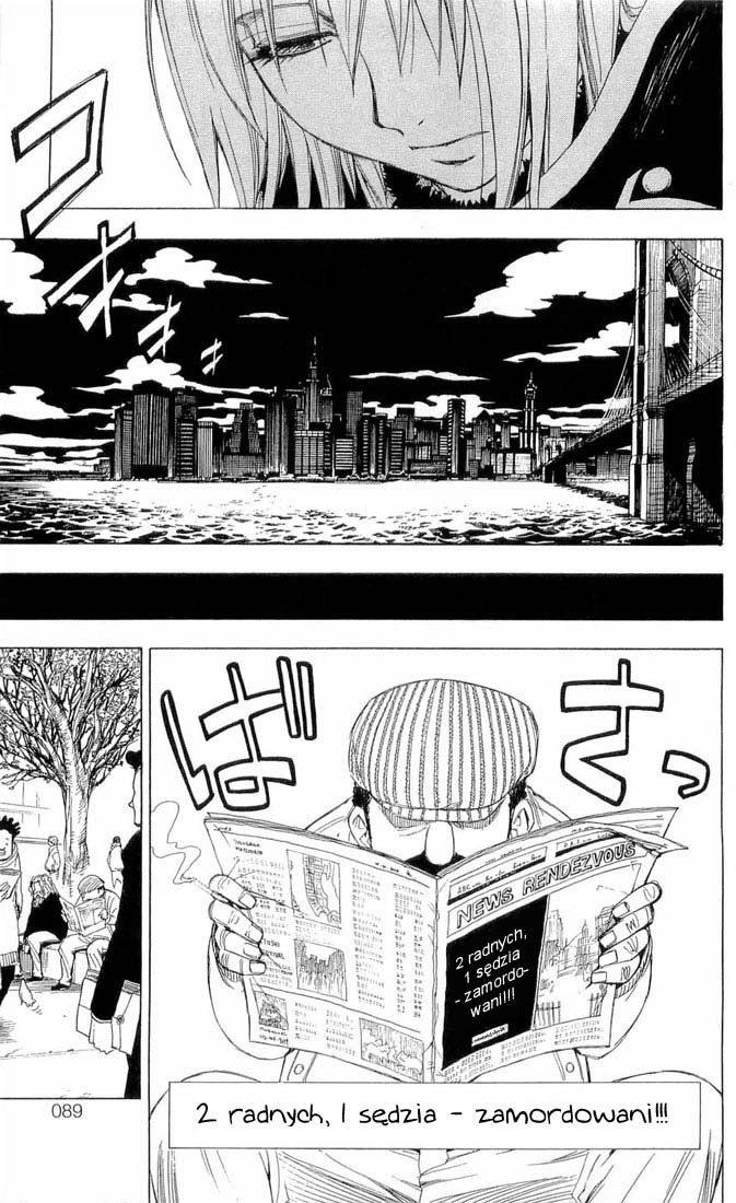 Tista Vol. 1 Ch. 2 第25页