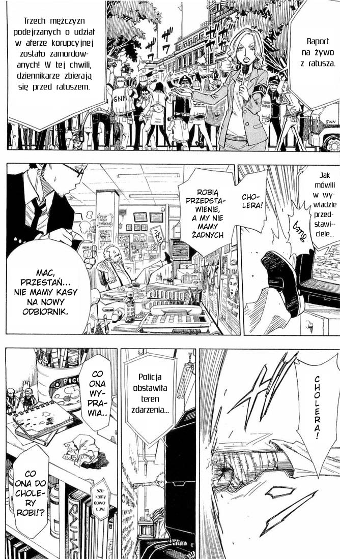 Tista Vol. 1 Ch. 2 第26页