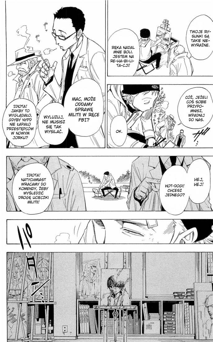 Tista Vol. 1 Ch. 2 第4页