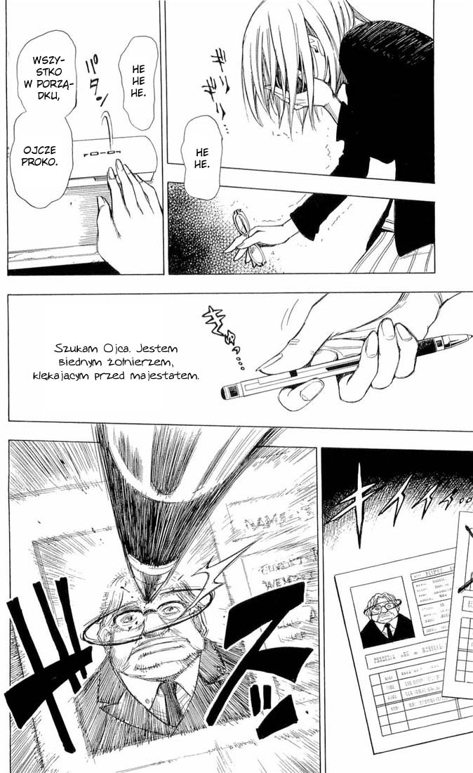 Tista Vol. 1 Ch. 2 第32页