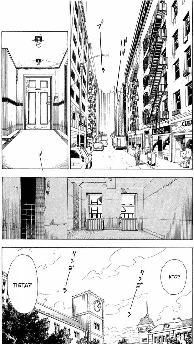 Tista Vol. 1 Ch. 2 第6页