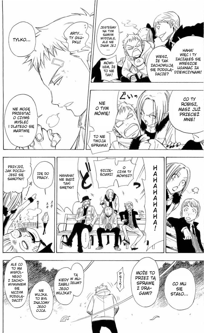 Tista Vol. 1 Ch. 2 第8页
