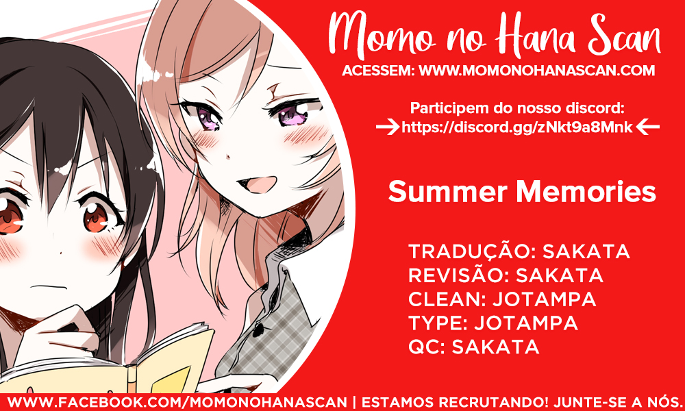 Summer Memories 第1页