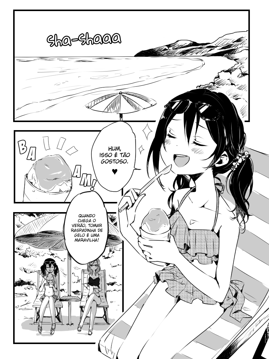 Summer Memories 第3页