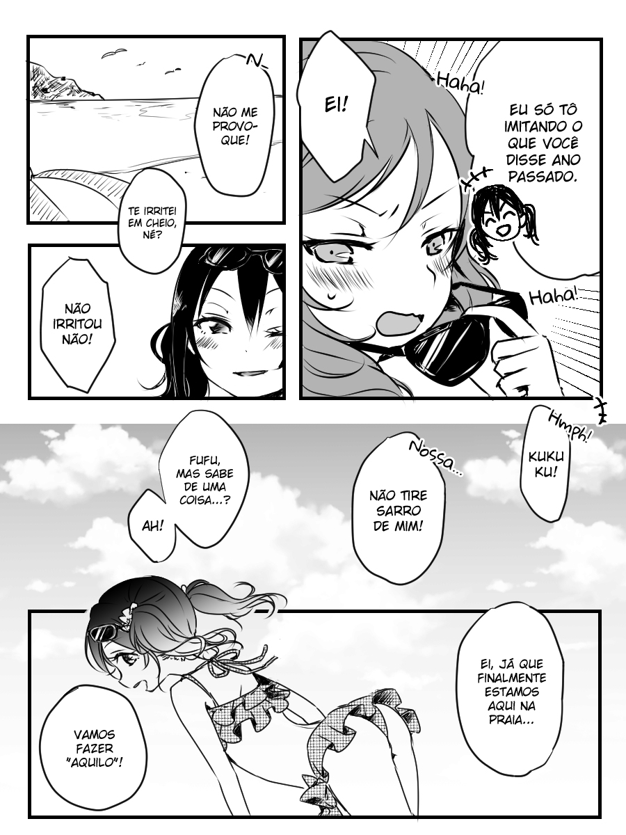 Summer Memories 第5页