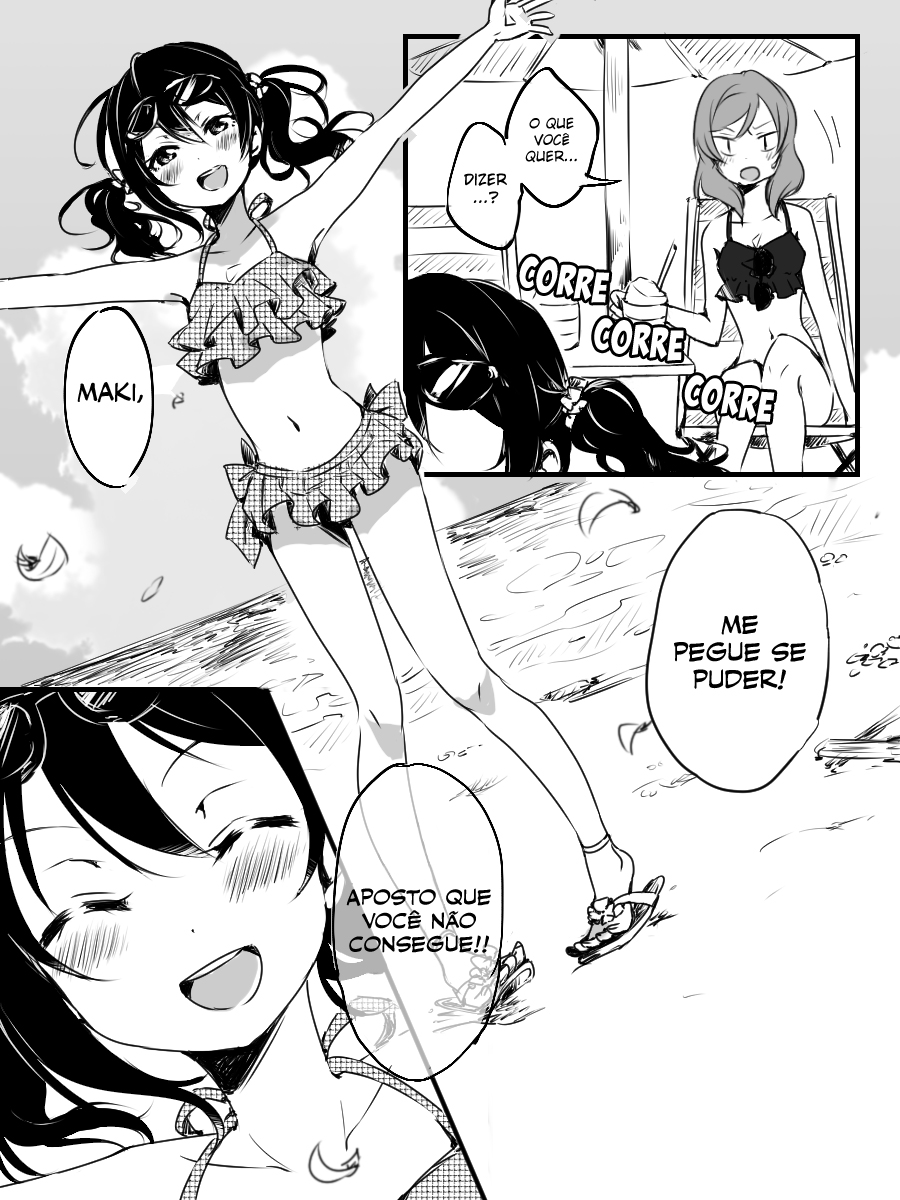Summer Memories 第6页