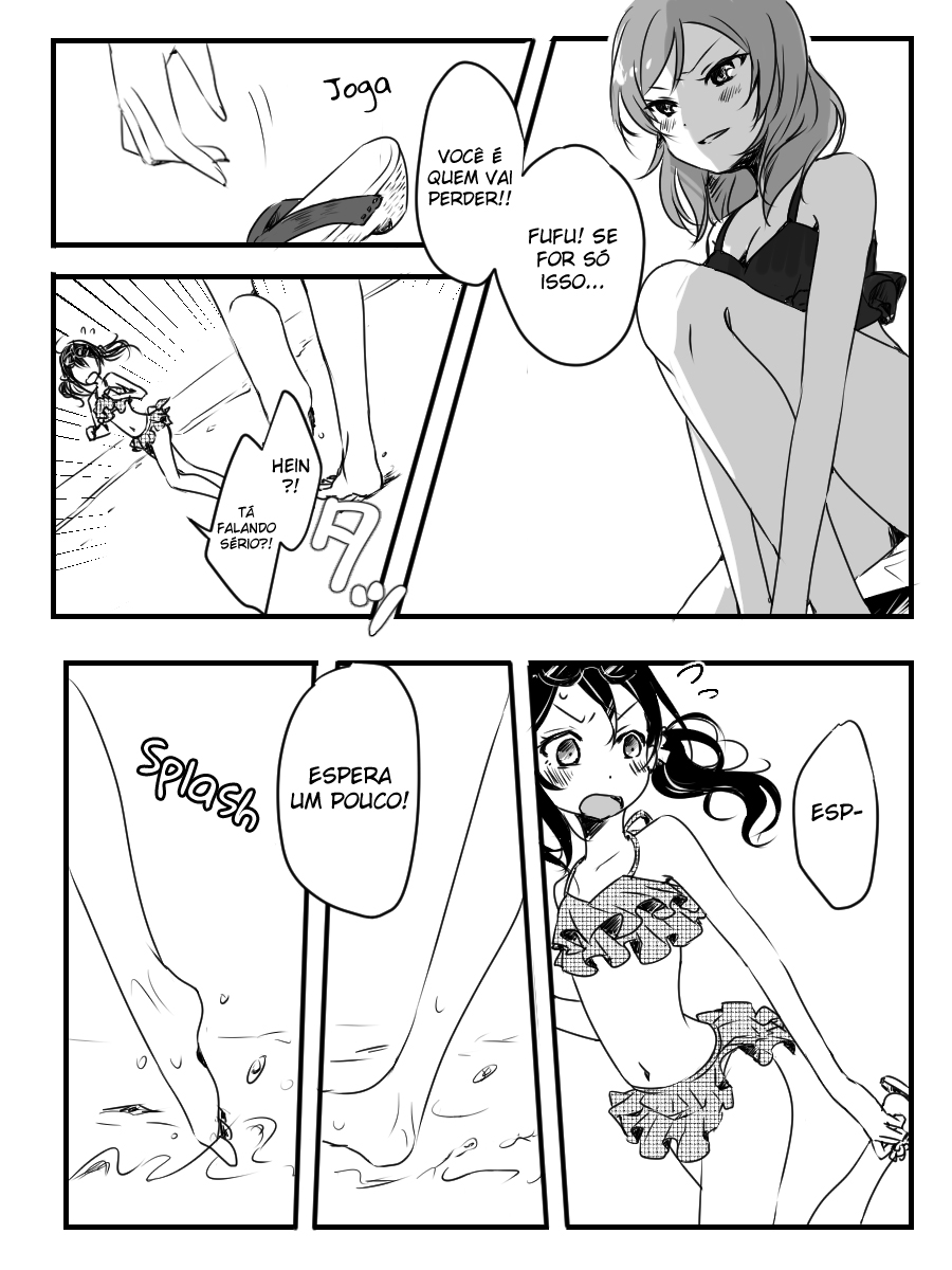 Summer Memories 第7页