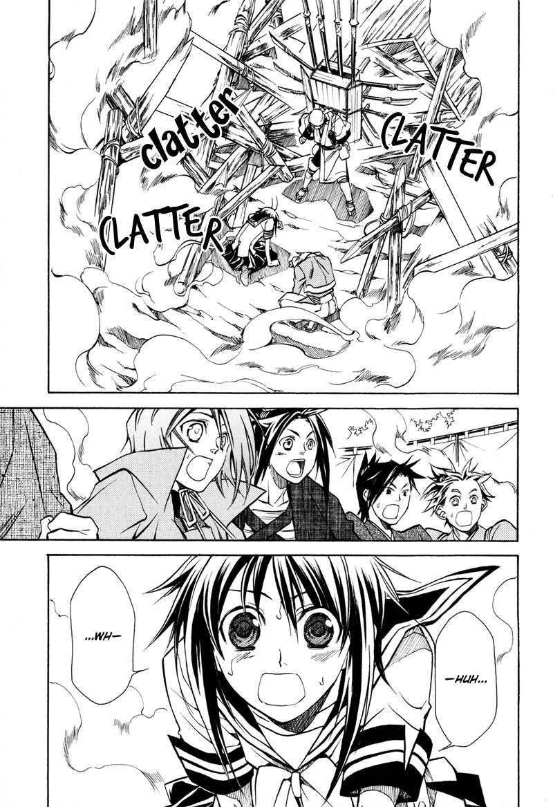 Sengoku Strays Arms Dealer Homecoming 第2页
