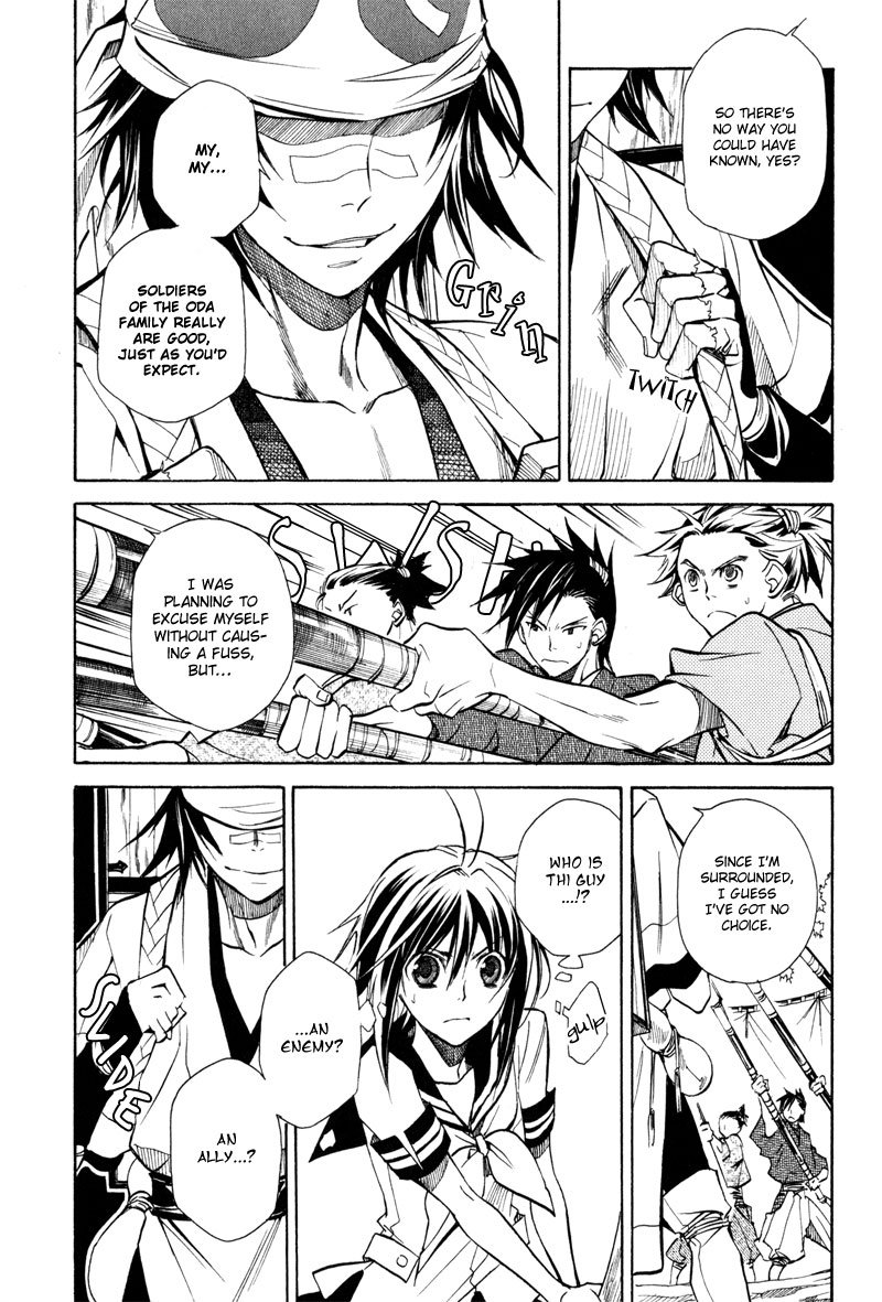 Sengoku Strays Arms Dealer Homecoming 第8页