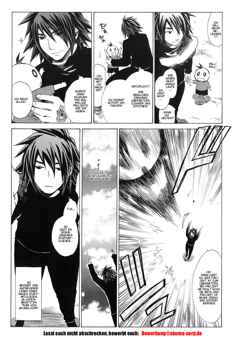 Ghost! Vol. 2 Ch. 6 第2页