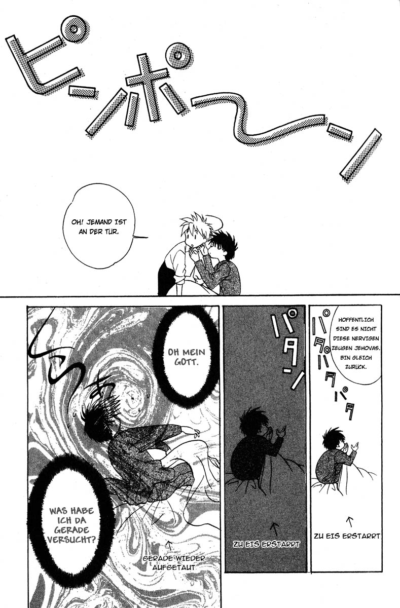 Ghost! Vol. 2 Ch. 6 第11页