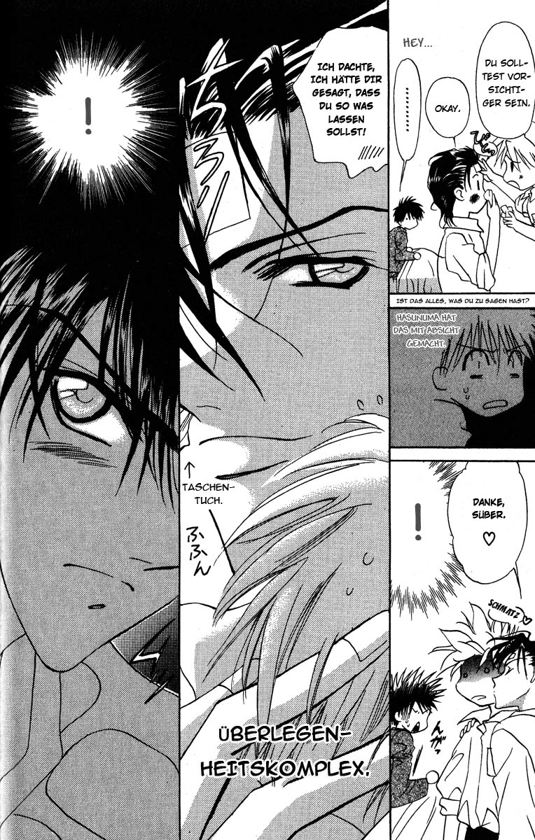 Ghost! Vol. 2 Ch. 6 第14页