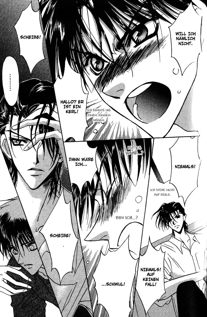 Ghost! Vol. 2 Ch. 6 第17页