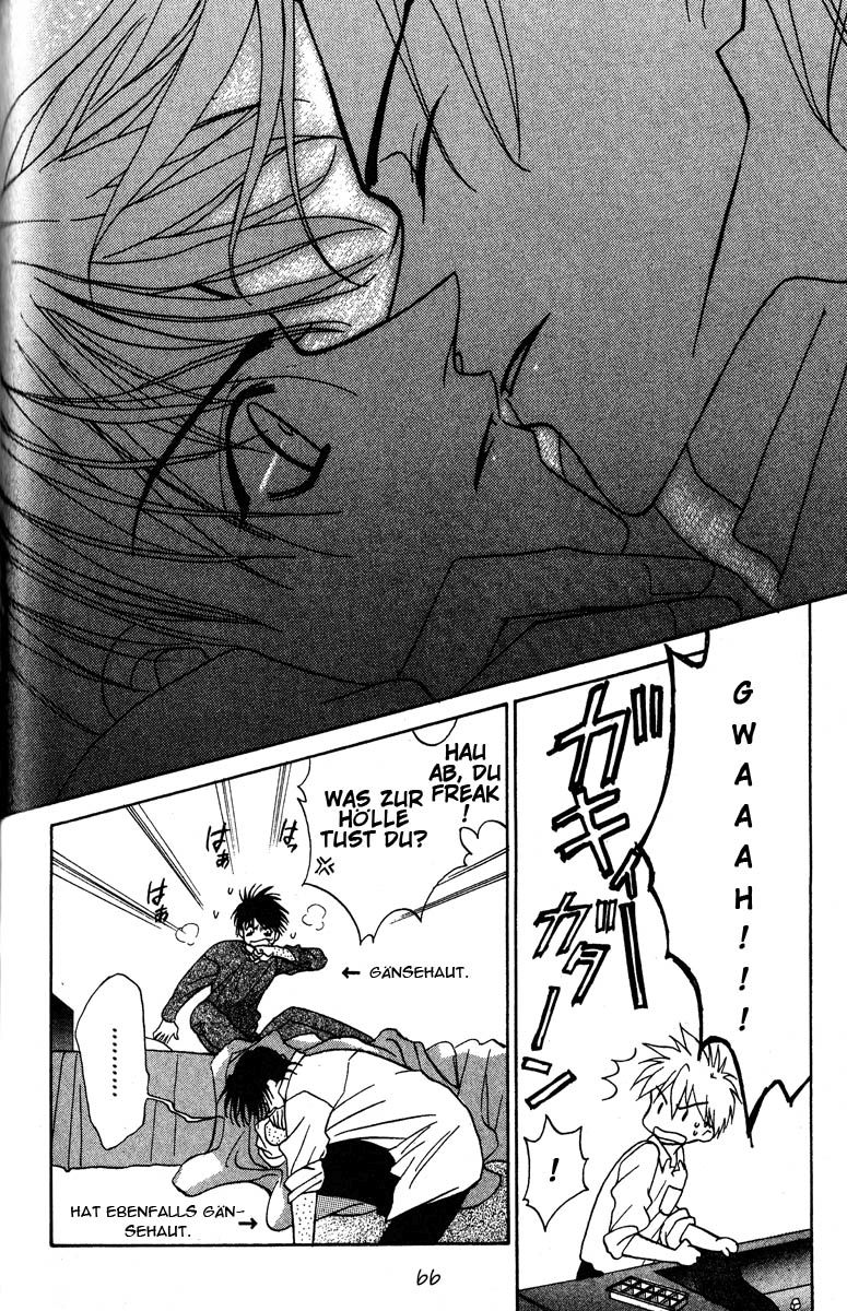 Ghost! Vol. 2 Ch. 6 第18页