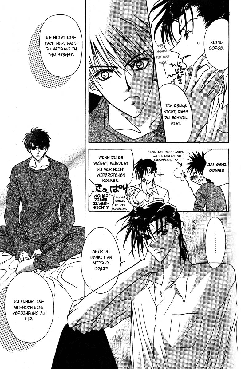 Ghost! Vol. 2 Ch. 6 第19页